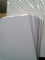 180g A4 single-sided high-gloss color spray coated paper inkjet color-spray coated paper single-sided high-gloss copper plate 50 sheets