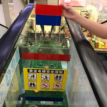 Anti-climbing device elevator accessories anti-blocking device two escalator rooms L-shaped baffle size needs to be customized
