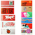 The first round of Zodiac stamps, a large set of small promissory notes, 12 Zodiac promissory notes, 1981-1991, original rubber, full fidelity