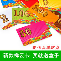 Chess and card room mahjong machine chip card PVC waterproof plastic matte card does not fade wear-resistant gold Texas chips