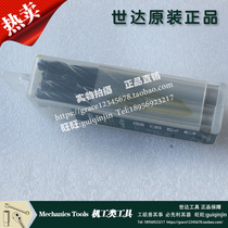 The world of tools 10-piece wear straight shank twist drill 52130mm 52131mm 52132mm 52133mm 52134