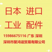 DB-0513E DB-0513E DB-0523E DB-0525E DB-0525FB DB-0526FB DB-0526FB for the DB-0513E DB-0523E