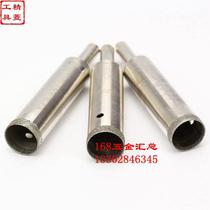 Long thin jade bracelet Jade Diamond open drill bit glass hole opener fine sand sleeve 38-56