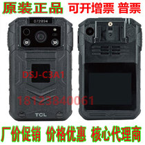  TCL Law Enforcement Assistant Recorder DSJ-TCLC3A1 C2A1 C1A1 C6A1 T6A1 T7 T5 Camera