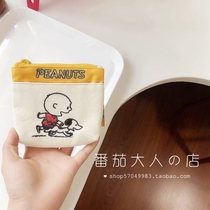 Spot Japan back to Shnuby Qualifies 50s Canvas Zero Wallet Bag BAG HEADPHONE BAG