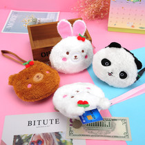 Teenage Girl Hearts Cute Cherry Small Bear Small Rabbit Creative Coin Zero Wallet Mouth Red Packet Data Line Headphone Bag Little Fresh