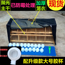 Thrush bird row cage clearance bird cage up mountain cage transport cage cage cage cage cage cage cage cage cage bird cage