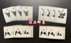 Special 59 panda stamp with teeth, full quality of original rubber, fidelity and good fidelity