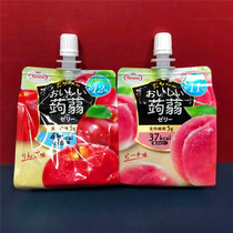 Temporary food special Japan imported Apple peach flavor jelly 150g snack snacks