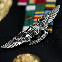 Ancient silver USNAVY air combat expert qualification chapter flying chapter skill chapter military fan metal badge military gift medal