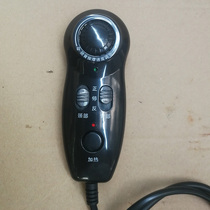 General massage cushion controller hand control massage chair cushion massage cushion control switch massage equipment accessories