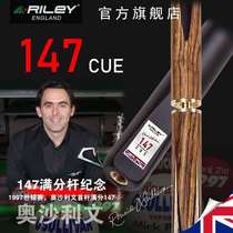 RILEY OSullivan 15 TIMES IN HIS CAREER 147 POINTS MEMORIAL POLE SNOOKER CLUB SMALL HEAD POLE