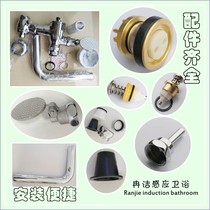 American standard stool pedal flusher accessories CF9806 hand press flush valve 9805 stop valve spool piston check valve