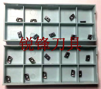 JDMT070208 fast forward feed milling insert R0 2-R0 4-R0 8CNC small diameter anti-seismic milling insert