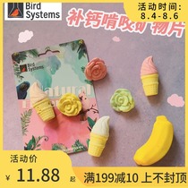 Imported parrot bird cuttlefish bone vitamin mineral grinding claw grinding mouth calcium supplement Gnawing mineral tablets Bird cage accessories