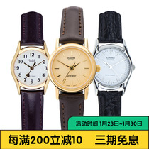 Casio women's watch student Vintage Belt quartz trend women's watch ltp-1095q-9a