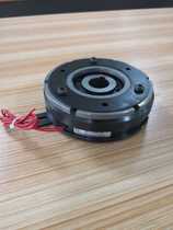 Monolithic electromagnetic clutch dry single - plate convex electromagnetic clutch 24V12V electric absorption clutch