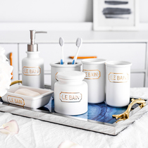 Platinum European style ceramic bathroom five-piece bathroom kit toilet tooth brush Cup mouthwash Cup wash set