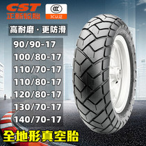 Zhengxin turtle tire 100 110 120 130 140 70 80-17 Motorcycle all-terrain vacuum tire