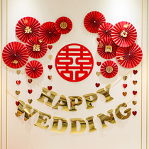 Wedding wedding room decoration set bedroom living room background wall mans womans bedside pull flower New House decoration supplies