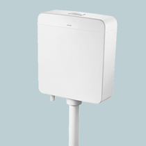 Huida bathroom environmental protection and energy saving double press squat flush tank squat toilet wall hanging plastic toilet flush plastic hanging box