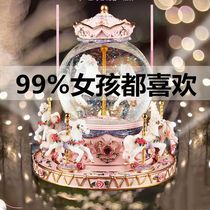Carousel Music Box Crystal Ball Music Box Girls Christmas Gifts Birthday Gifts Little Girl Send Girlfriend