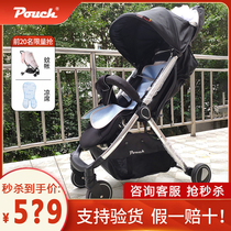 (special price fake one-lose ten) Pouch baby stroller light can sit and lie child baby umbrella car Q8