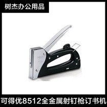 KW-TRIO available 8512 all metal nail gun metal nail gun metal stapler