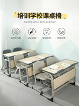 Training single primary school students desks and chairs Training tutoring class Double tables and chairs set Home writing desk Lunch break school