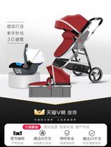 gb good child er baby stroller can sit down two-way summer light folding ultra light high landscape newborn baby hand