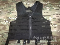 Cold War era re-engraved Russian special forces MODULAR V2 tactical vest MOLLE Russian army FSB MVD