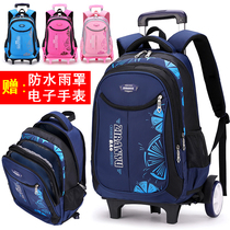 Primary school tie rod schoolbag large capacity middle school boy hand pull box waterproof six-wheeled stair climbing girl tow box