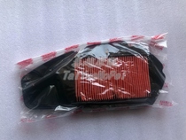 Applicable Yamaha NVX155 AEROX155 Motorcycle Original Air Filter Air Filter Air Filter