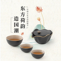 Chinese style original travel tea set portable outdoor fast guest Cup one pot three cups kung fu tea set tea bowl tea cup