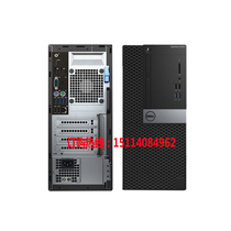 Dell (DELL) OptiPlex 5050MT Commercial Office Desktop 5040 Upgrade Core Processing