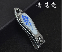 Bo friend blue and white porcelain nail clippers small anti-jumping nail clippers can hang key ring carbon steel nail clippers 603D