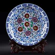 Jingdezhen hand-painted blue and white colorful porcelain plate decorative plate home living room antique Chinese porch hanging wall ornaments