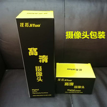Factory Yuhuaishi HD digital camera Special supplier high pole with wheat manufacturers promotional computer accessories