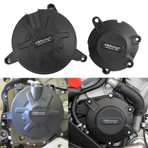 Aprilia Apulia RSV4 10-20 GBracing engine protection side cover drop resistant modification
