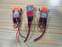 Special original strange force speed Hercules electric batch TKS-2500L 3500L forward and reverse reverse reverse switch forward and reverse switch