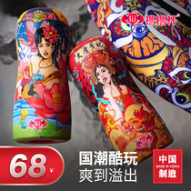 Charm Jinlian Jiangdong Xiaoqiao Generation Demon Ji Datang Guifei Flying Machine Cup Mens Masturbation Adult Sex Products