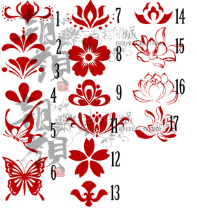 古风cos万用 花钿/额贴/眉心贴华胥引 三生三世慕容安