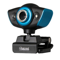 Blue Demon Ji Z502 camera HD night vision with wheat desktop laptop USB video head free of drive