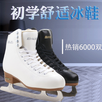 BudbAUD Waltz Genuine Leather Figure Ice Knife Shoes Children Beginners Skaters Adults Skating Shoes Real Flower Knives