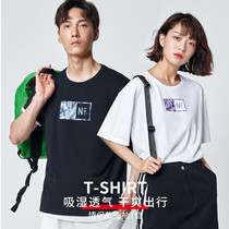 PATHFINDER short-sleeved men and women 20 summer new outdoor modal breathable comfortable T-shirt TAJI81767 82768