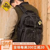 Taiwan MagForce military supplies Archer one shoulder tactical backpack-left hand edition 0468