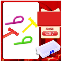 Red T-word tooth gum muscle training bite tooth gum children speech training tools aphasia P-word rehabilitation