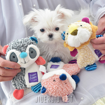 gigwi expensive for the dog toy xiang zhi molar sound plush toys molar dental dog amusing toys