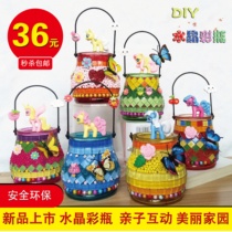 Crystal bottle kindergarten childrens handmade diy material bag toy girl work new creative