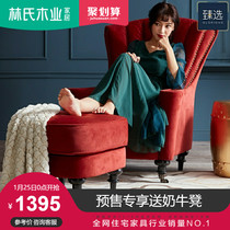 Lin's Wooden tiger chair, American ins wind single fabric sofa chair Mini Mini apartment, living room leisure RAF1Q